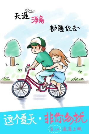 昌图高中毕业证照片
